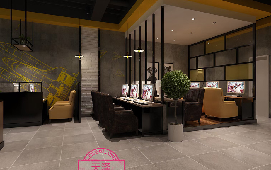 工業風網咖裝修設計